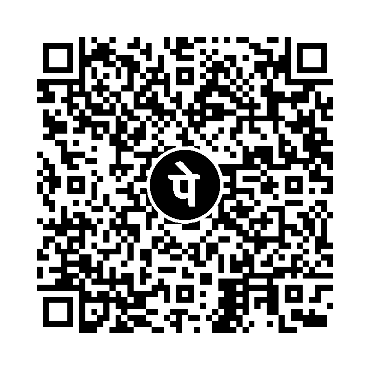 UPI QR code that pays S Jameel Mohamed